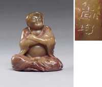 KANGXI（1662-1722）， SIGNED SHANG JUN A SMALL SOAPSTONE CARVING OF A LUOHAN